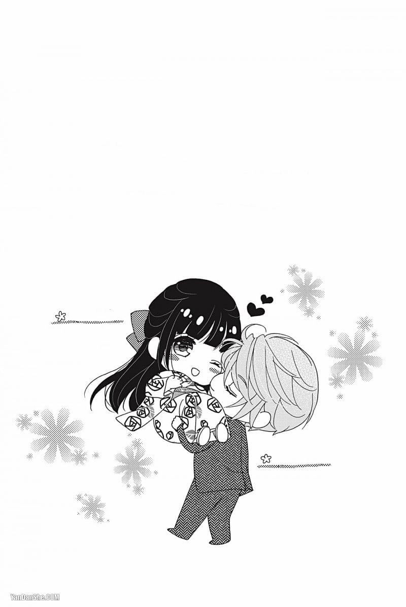 Thiếu Niên Tân Nương 5.2 trang 16