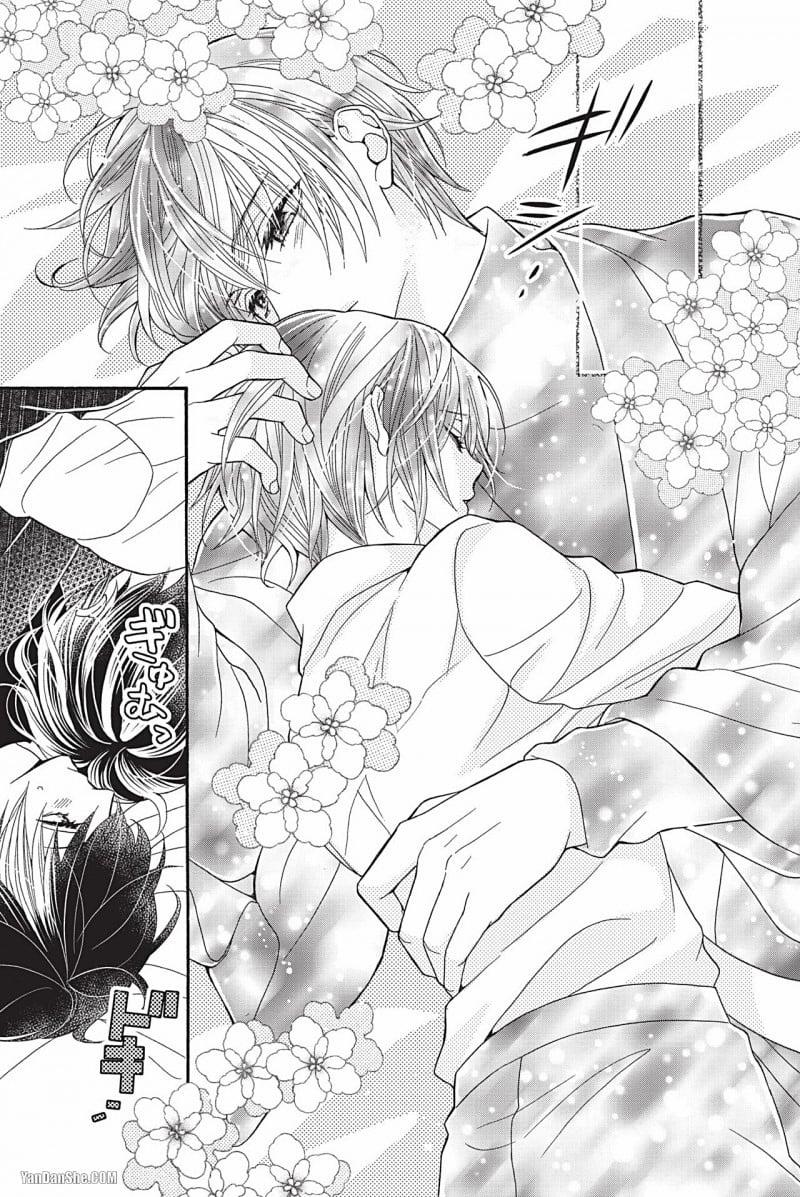 Thiếu Niên Tân Nương 5.2 trang 3