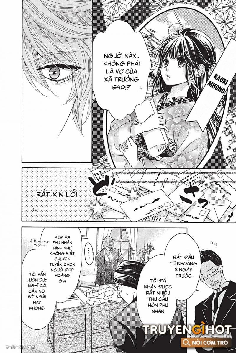 Thiếu Niên Tân Nương 6 trang 1