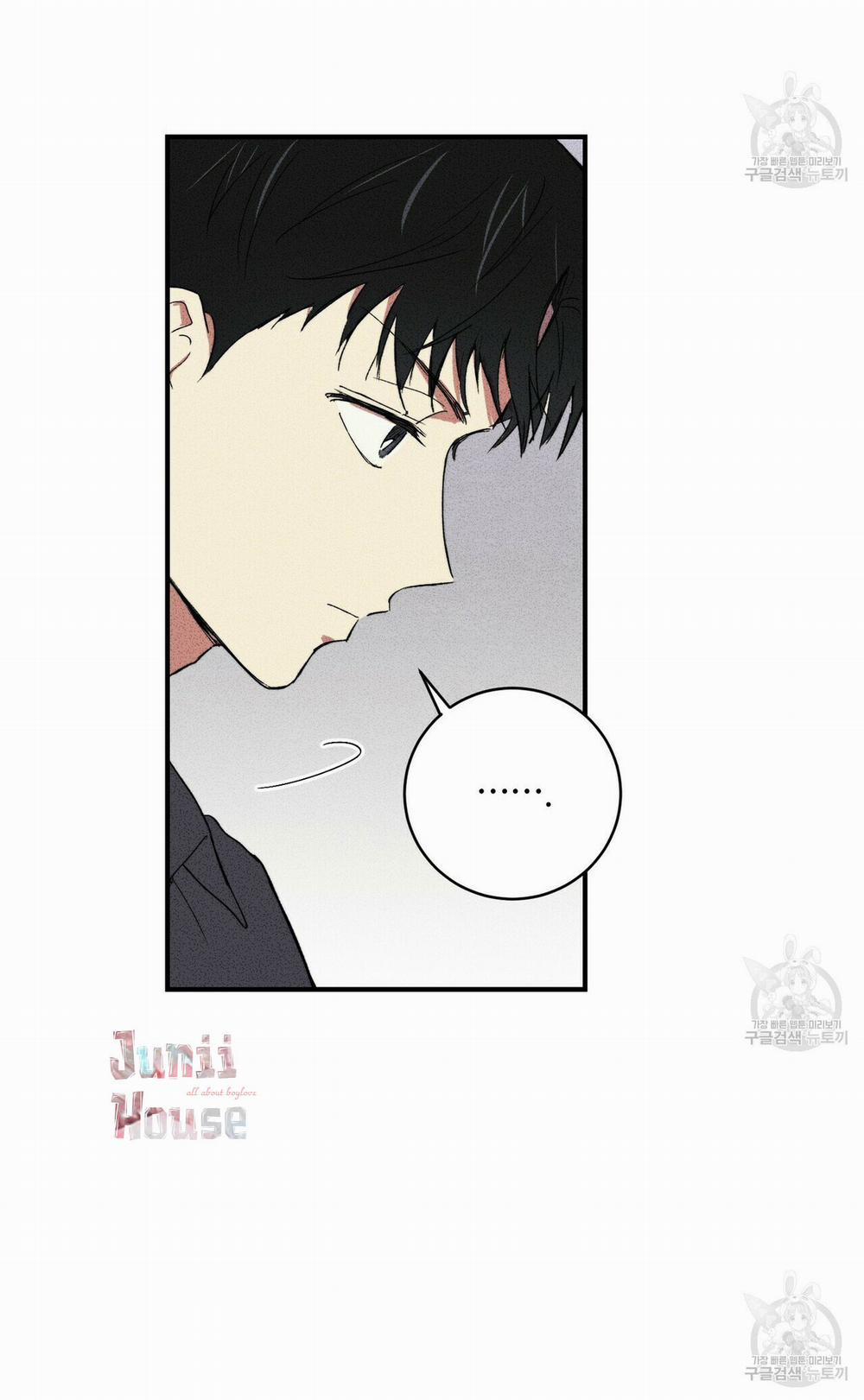 Thiếu Niên Văn Học 2 trang 22