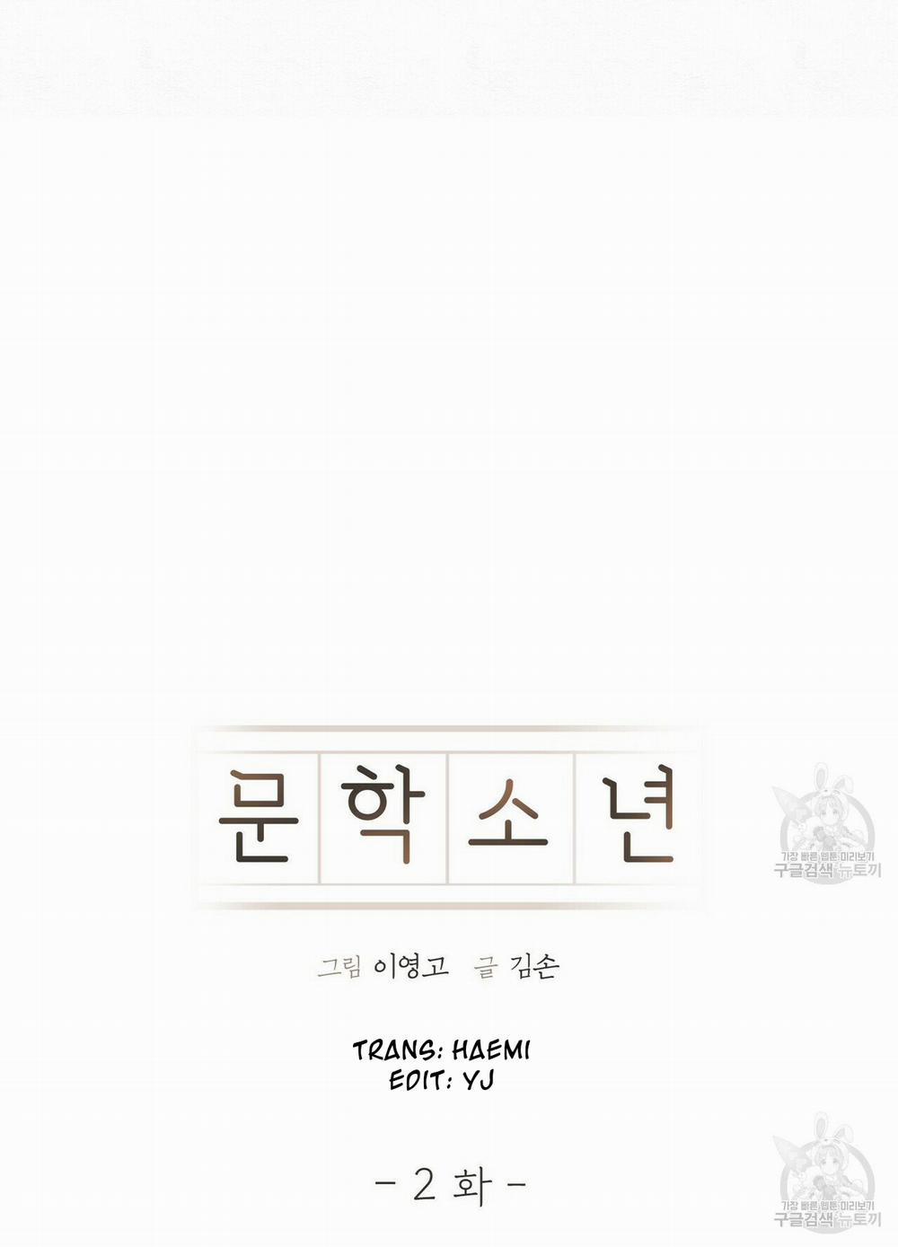 Thiếu Niên Văn Học 2 trang 3