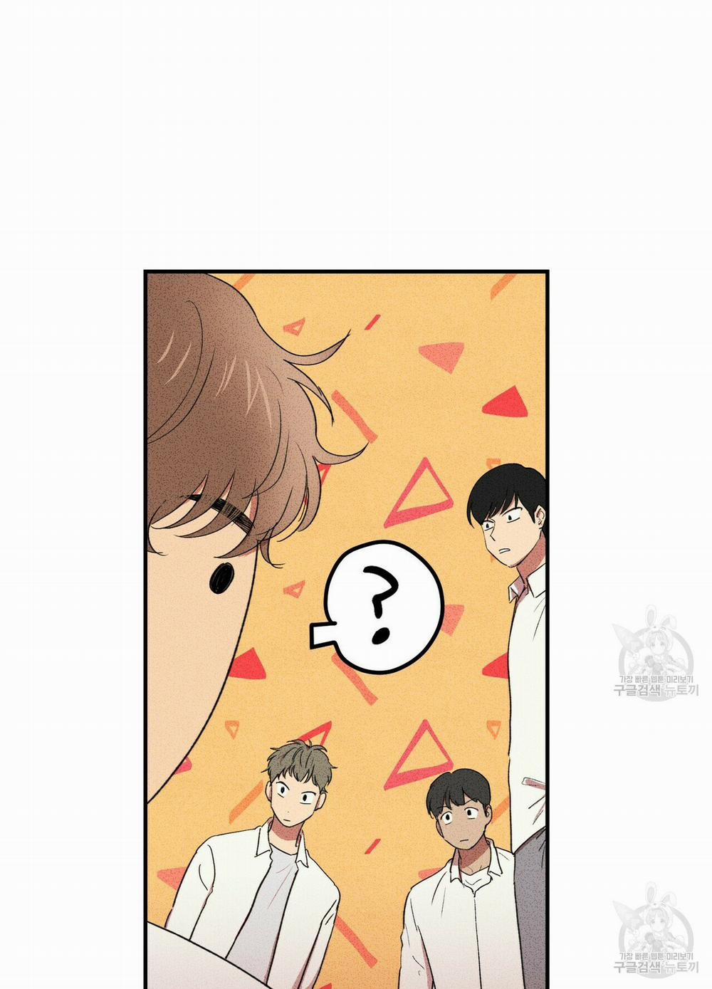 Thiếu Niên Văn Học 4 trang 10