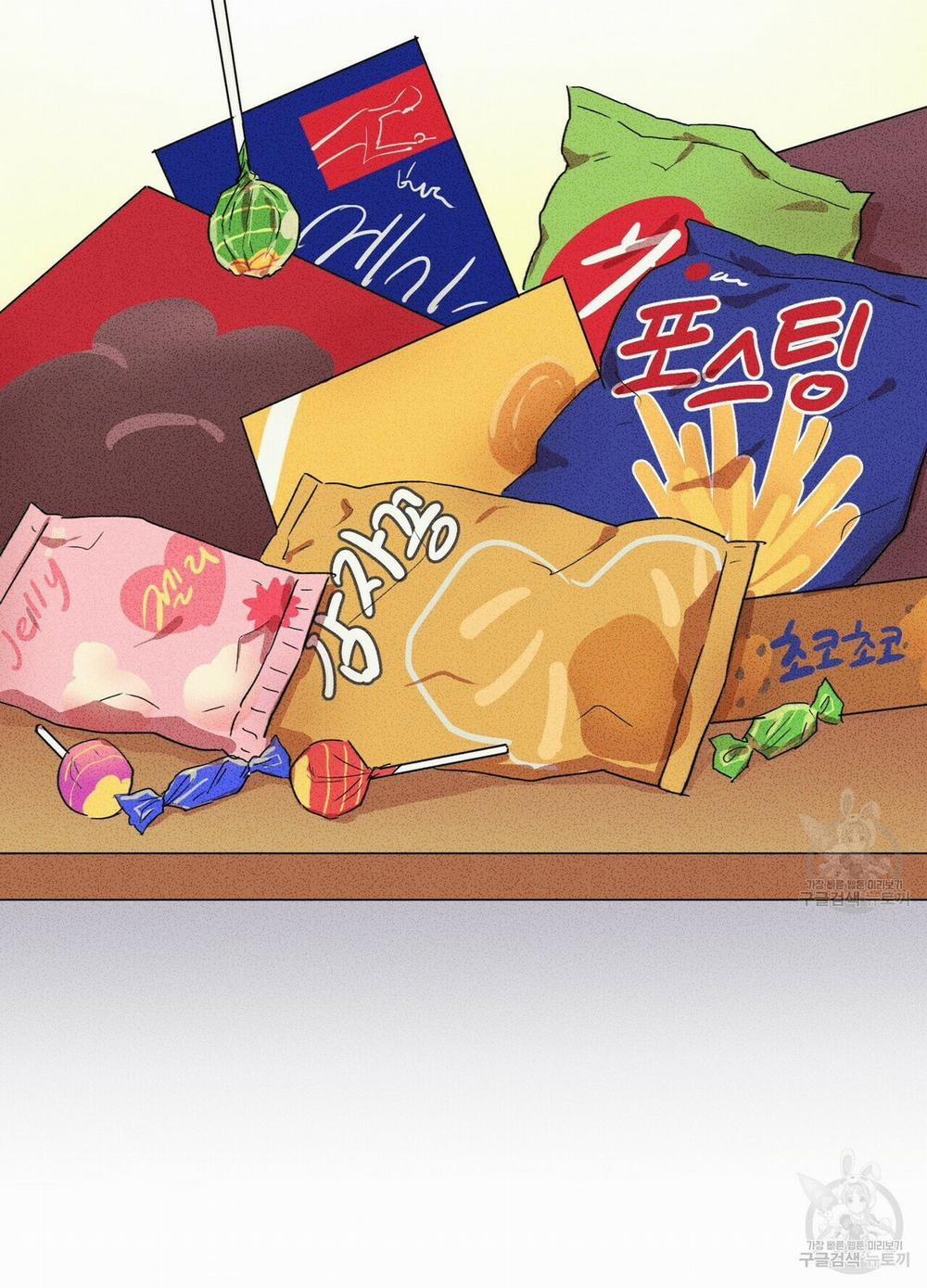 Thiếu Niên Văn Học 4 trang 53