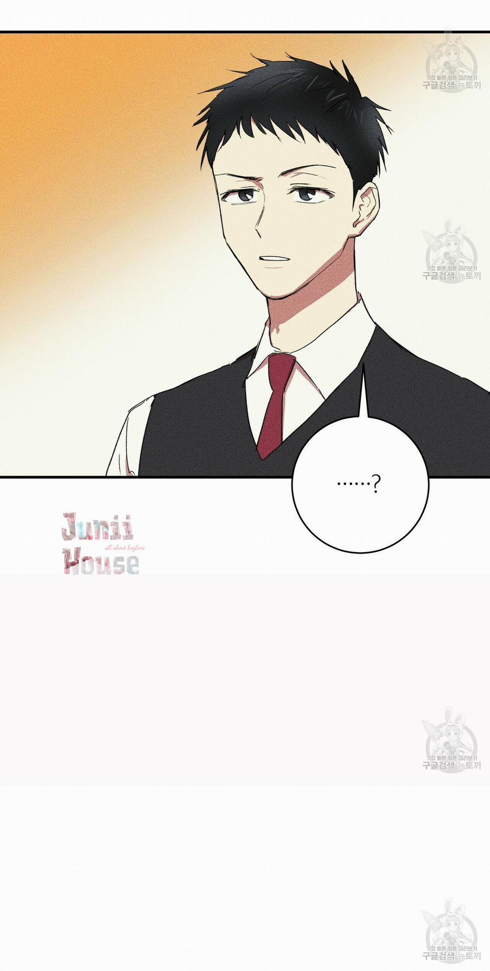 Thiếu Niên Văn Học 5 trang 1