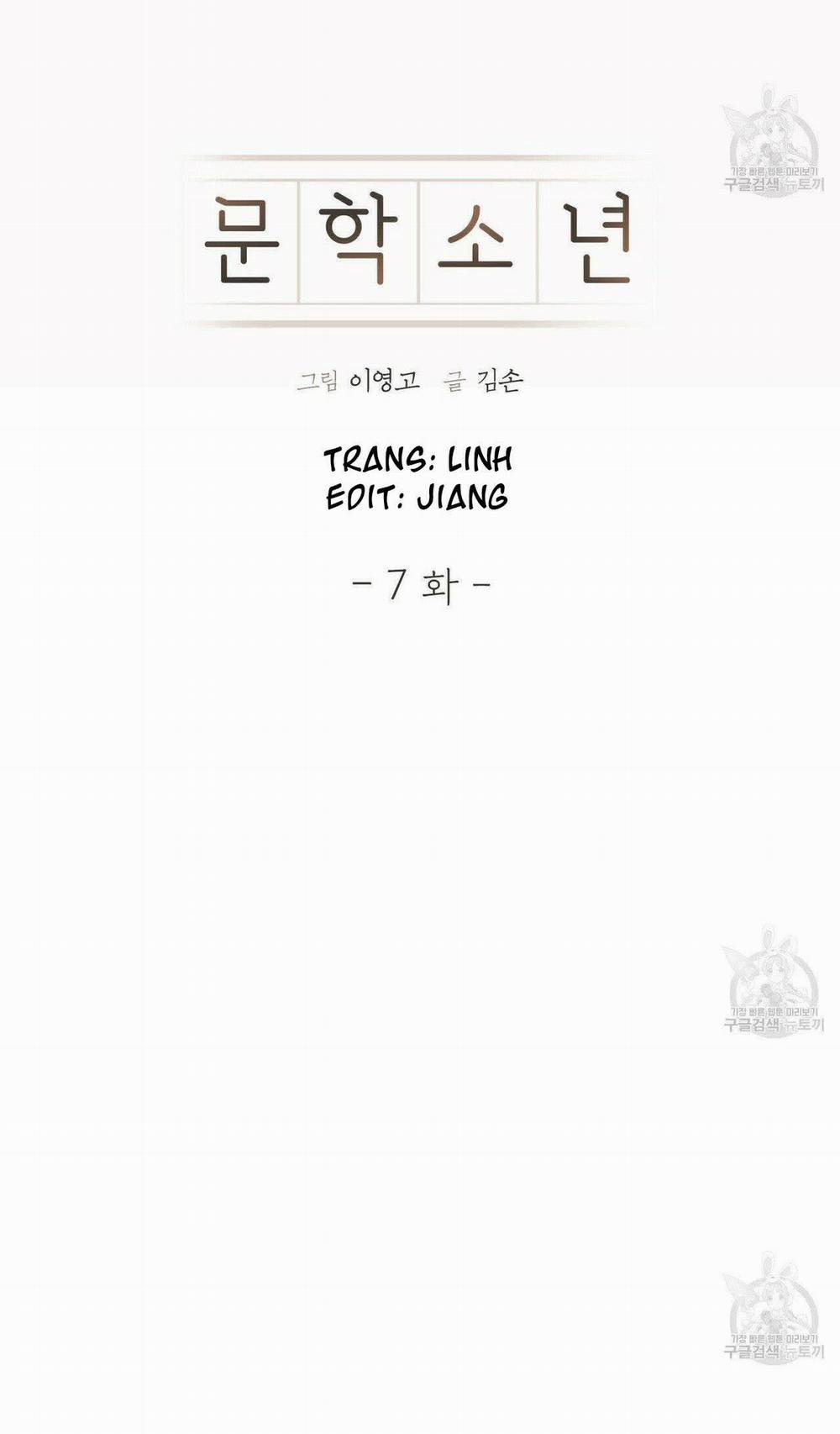 Thiếu Niên Văn Học 7 trang 14