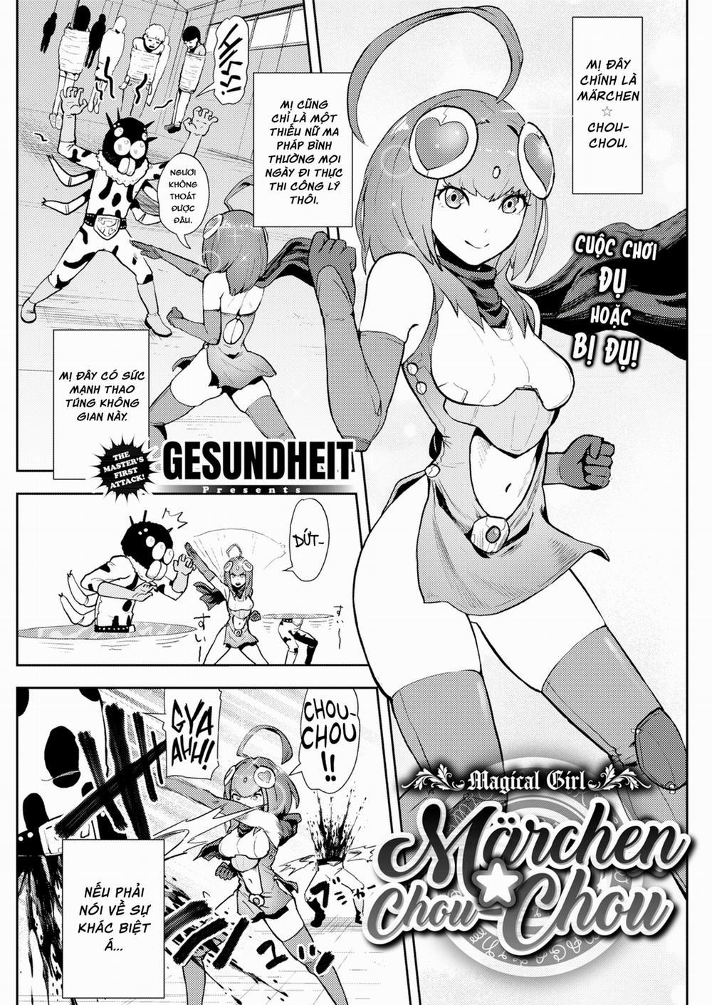 Thiếu nữ ma pháp Märchen Chou-Chou Oneshot trang 1