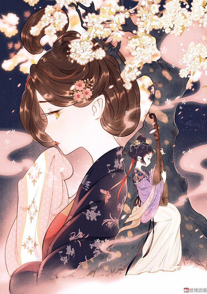 Thiếu Nữ Tản Mộng Đàm 10 trang 0