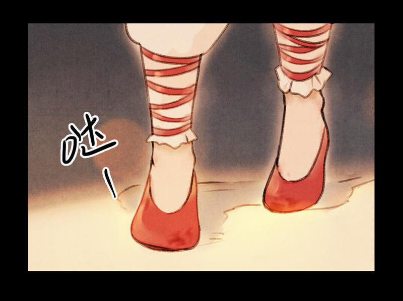 Thiếu Nữ Tản Mộng Đàm 10 trang 14