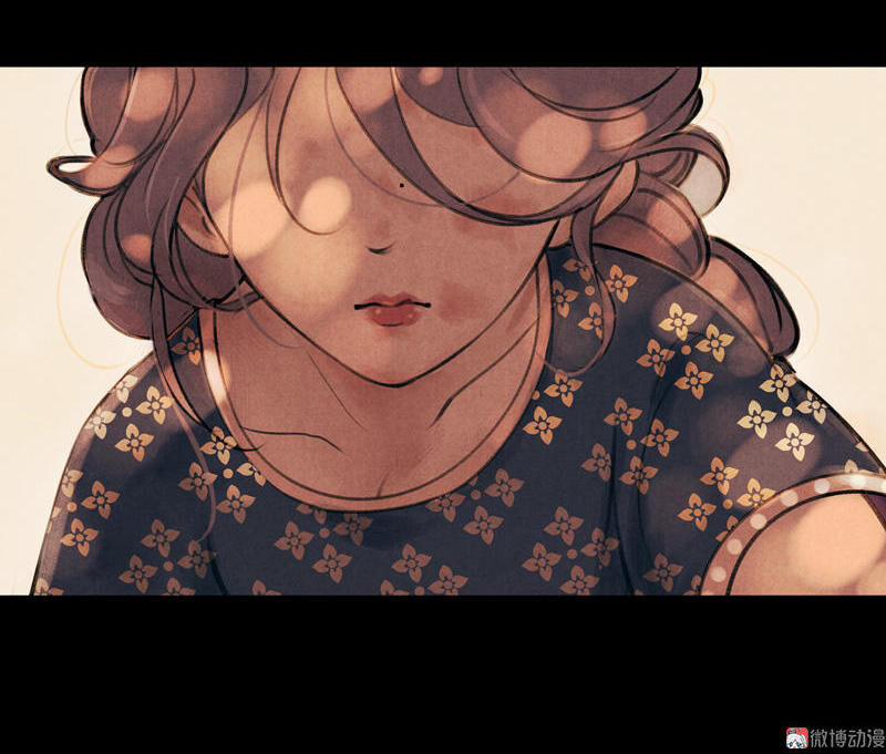 Thiếu Nữ Tản Mộng Đàm 10 trang 30