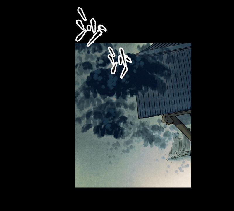 Thiếu Nữ Tản Mộng Đàm 10 trang 43