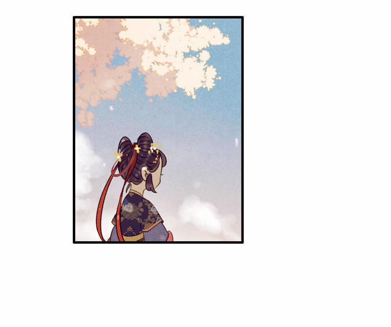 Thiếu Nữ Tản Mộng Đàm 11 trang 29