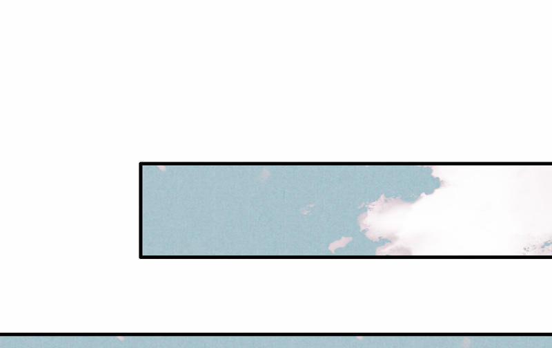 Thiếu Nữ Tản Mộng Đàm 11 trang 36