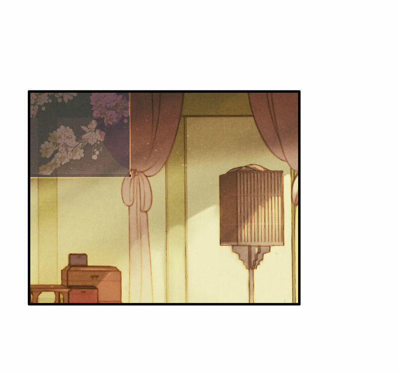 Thiếu Nữ Tản Mộng Đàm 11 trang 6