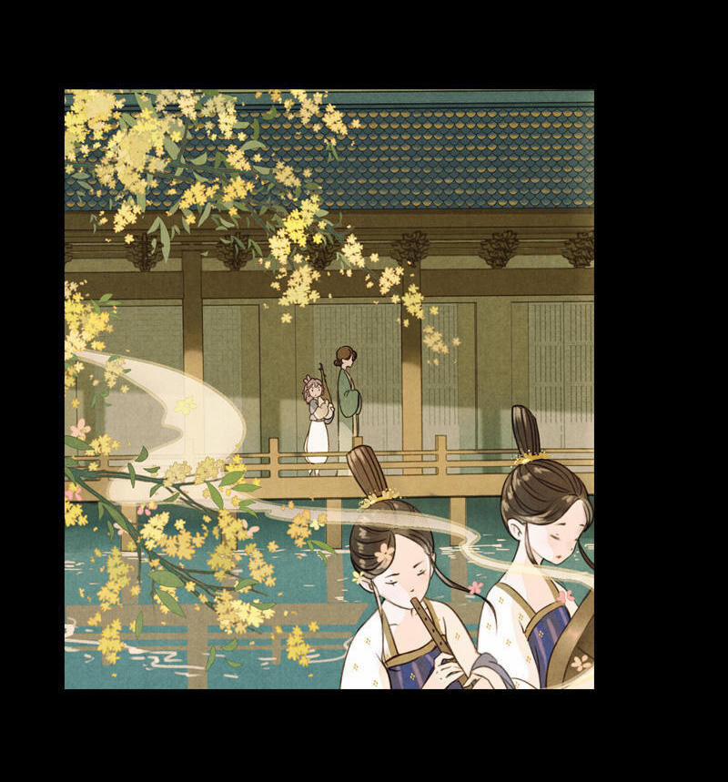 Thiếu Nữ Tản Mộng Đàm 12 trang 11