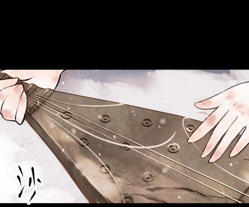 Thiếu Nữ Tản Mộng Đàm 12 trang 33