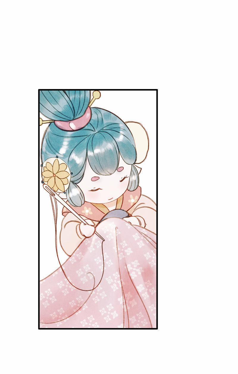 Thiếu Nữ Tản Mộng Đàm 13 trang 13