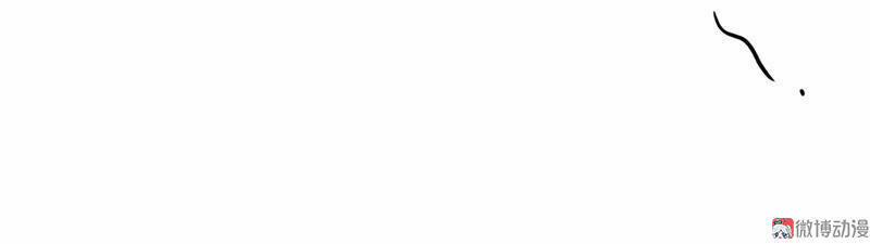 Thiếu Nữ Tản Mộng Đàm 13 trang 35