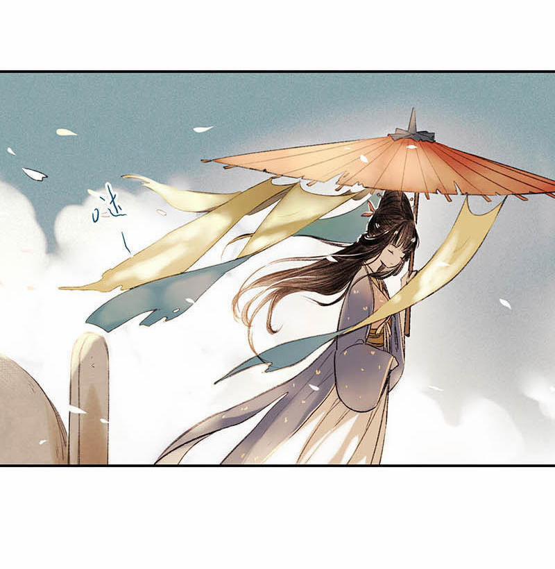 Thiếu Nữ Tản Mộng Đàm 13 trang 42