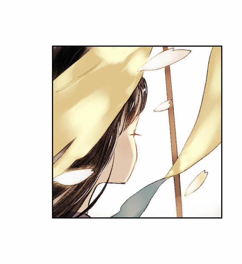 Thiếu Nữ Tản Mộng Đàm 13 trang 43