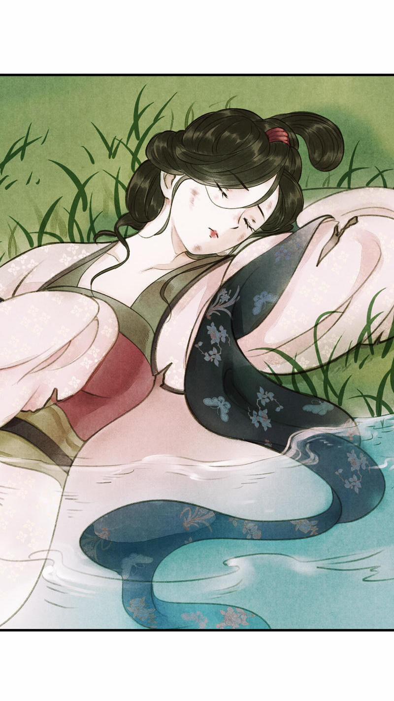 Thiếu Nữ Tản Mộng Đàm 13 trang 7