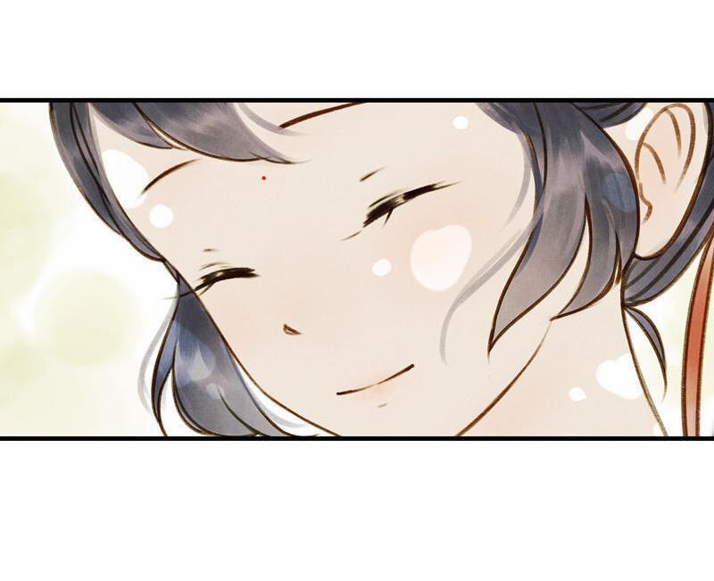 Thiếu Nữ Tản Mộng Đàm 14 trang 14