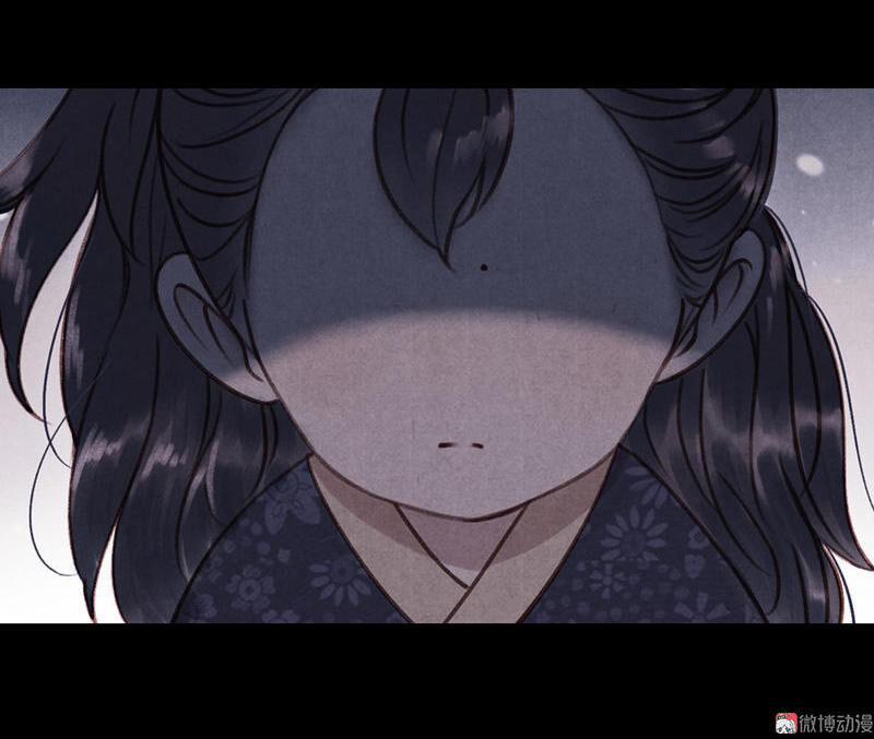 Thiếu Nữ Tản Mộng Đàm 14 trang 31