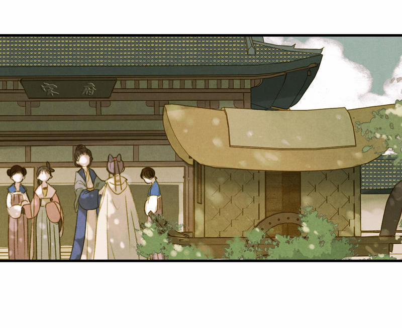 Thiếu Nữ Tản Mộng Đàm 14 trang 8