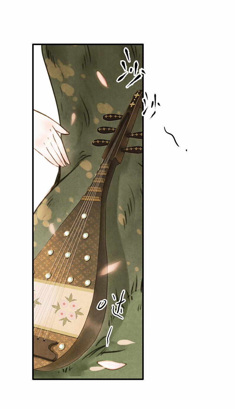 Thiếu Nữ Tản Mộng Đàm 15 trang 21