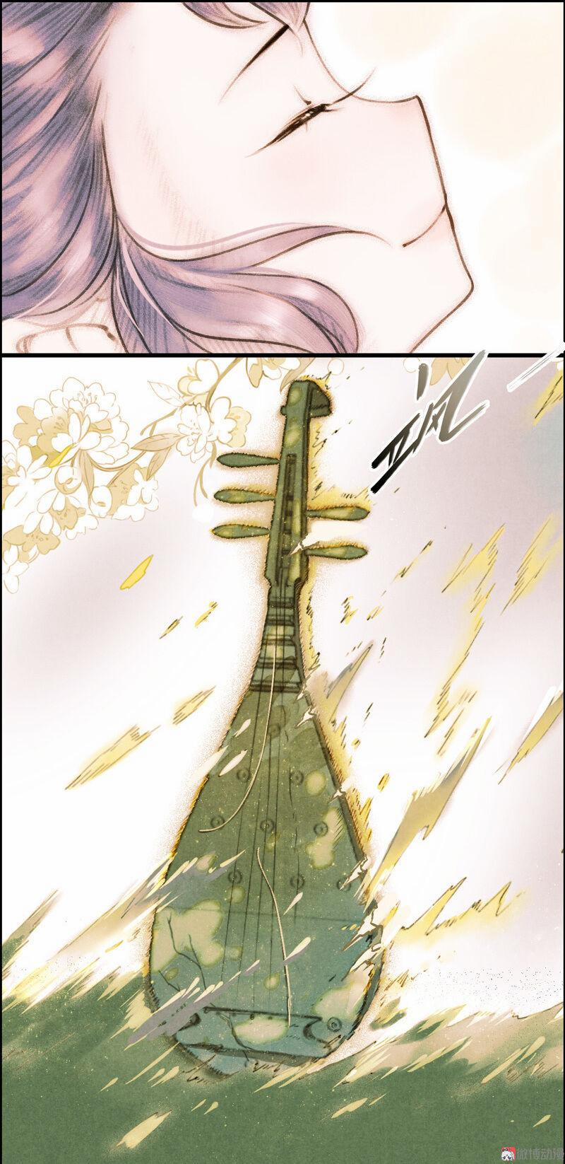 Thiếu Nữ Tản Mộng Đàm 15 trang 29