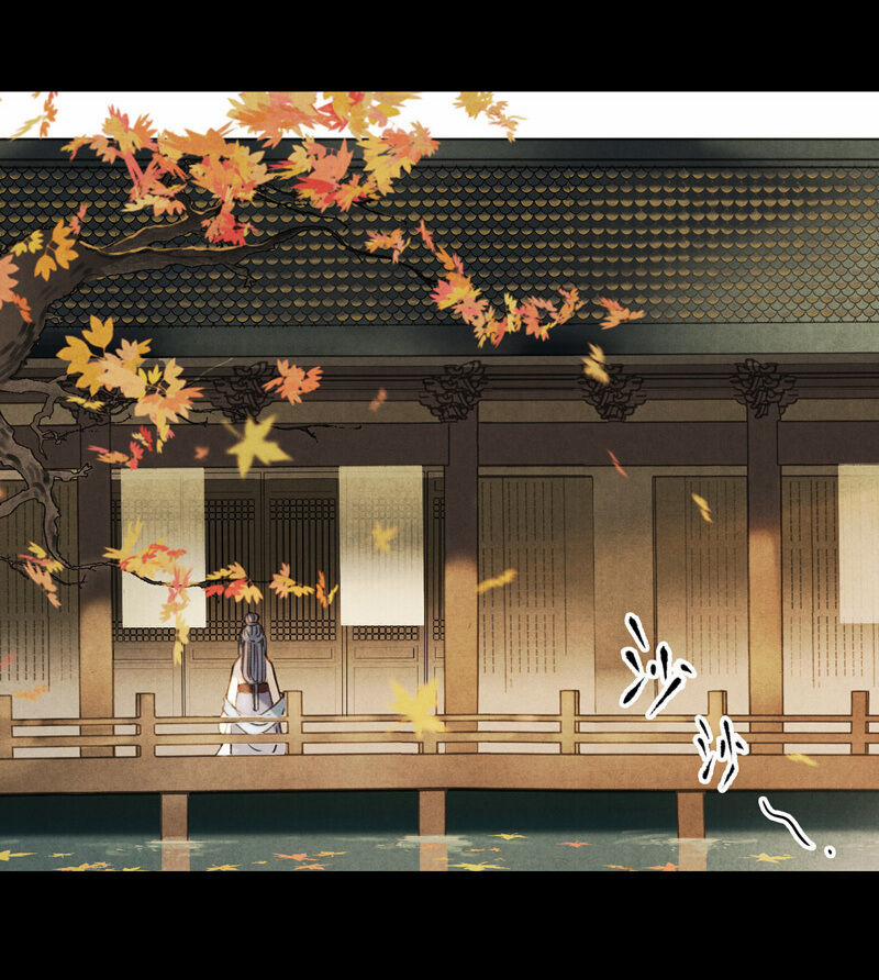 Thiếu Nữ Tản Mộng Đàm 16 trang 3