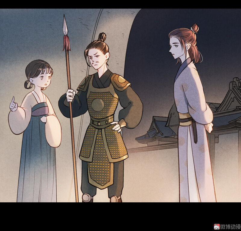 Thiếu Nữ Tản Mộng Đàm 16 trang 31