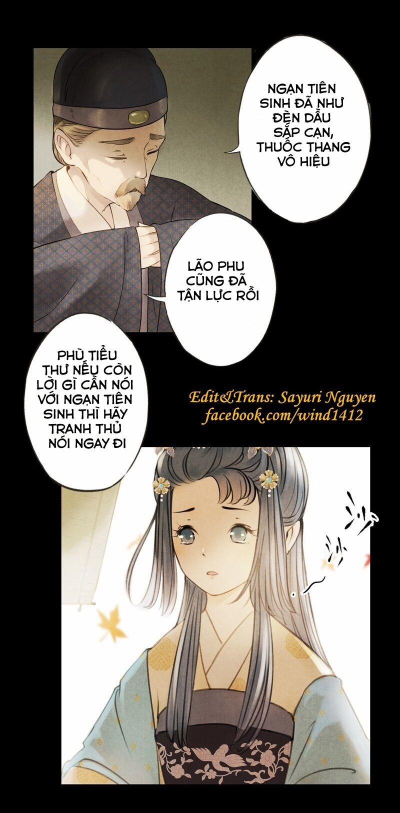 Thiếu Nữ Tản Mộng Đàm 16 trang 6