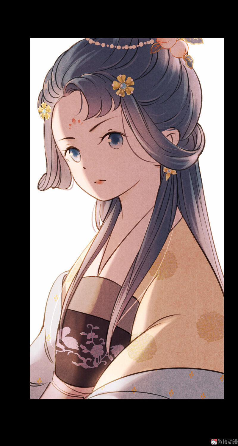 Thiếu Nữ Tản Mộng Đàm 17 trang 18