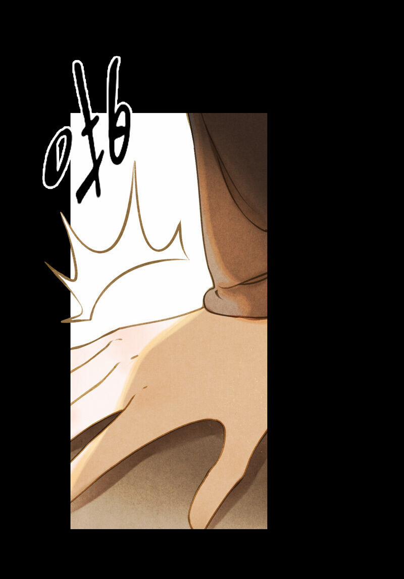 Thiếu Nữ Tản Mộng Đàm 17 trang 19