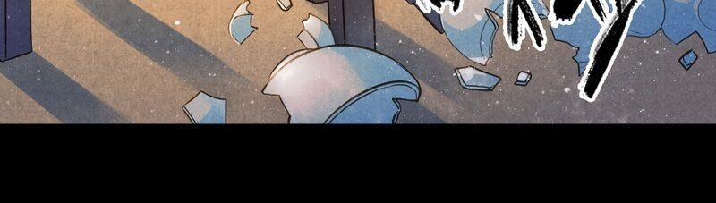 Thiếu Nữ Tản Mộng Đàm 17 trang 27