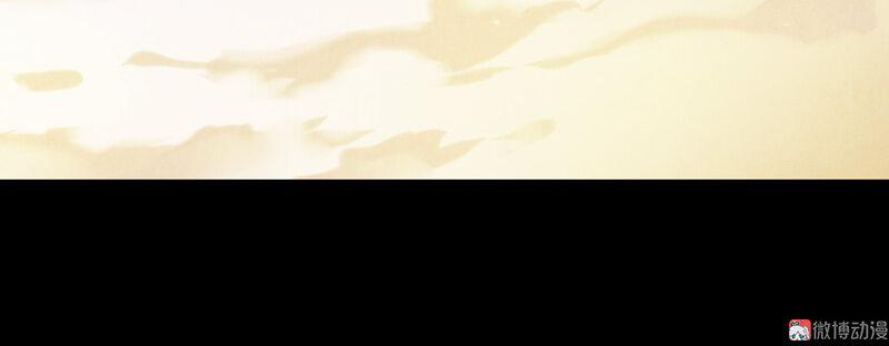 Thiếu Nữ Tản Mộng Đàm 18 trang 26