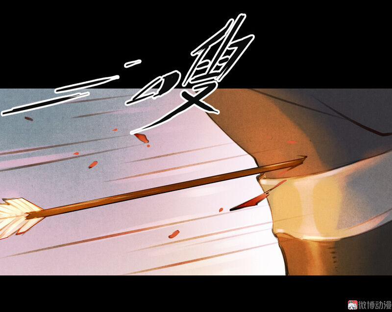 Thiếu Nữ Tản Mộng Đàm 18 trang 30