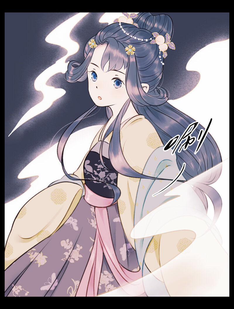 Thiếu Nữ Tản Mộng Đàm 19 trang 19