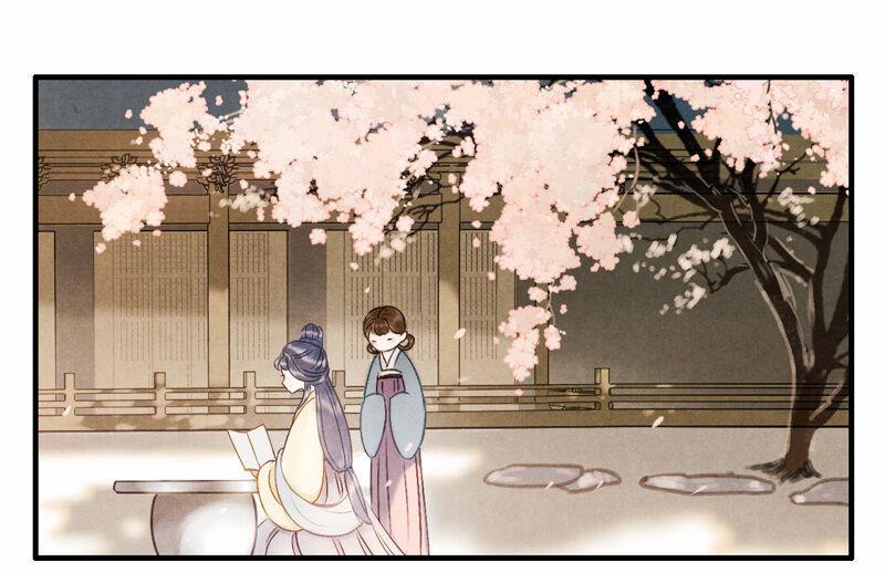 Thiếu Nữ Tản Mộng Đàm 19 trang 28