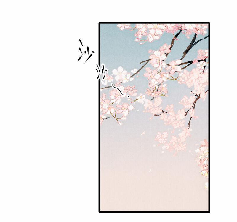 Thiếu Nữ Tản Mộng Đàm 19 trang 32