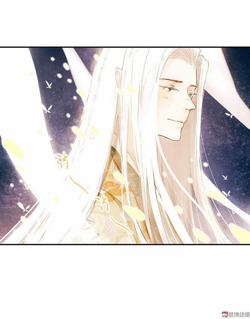 Thiếu Nữ Tản Mộng Đàm 2 trang 11