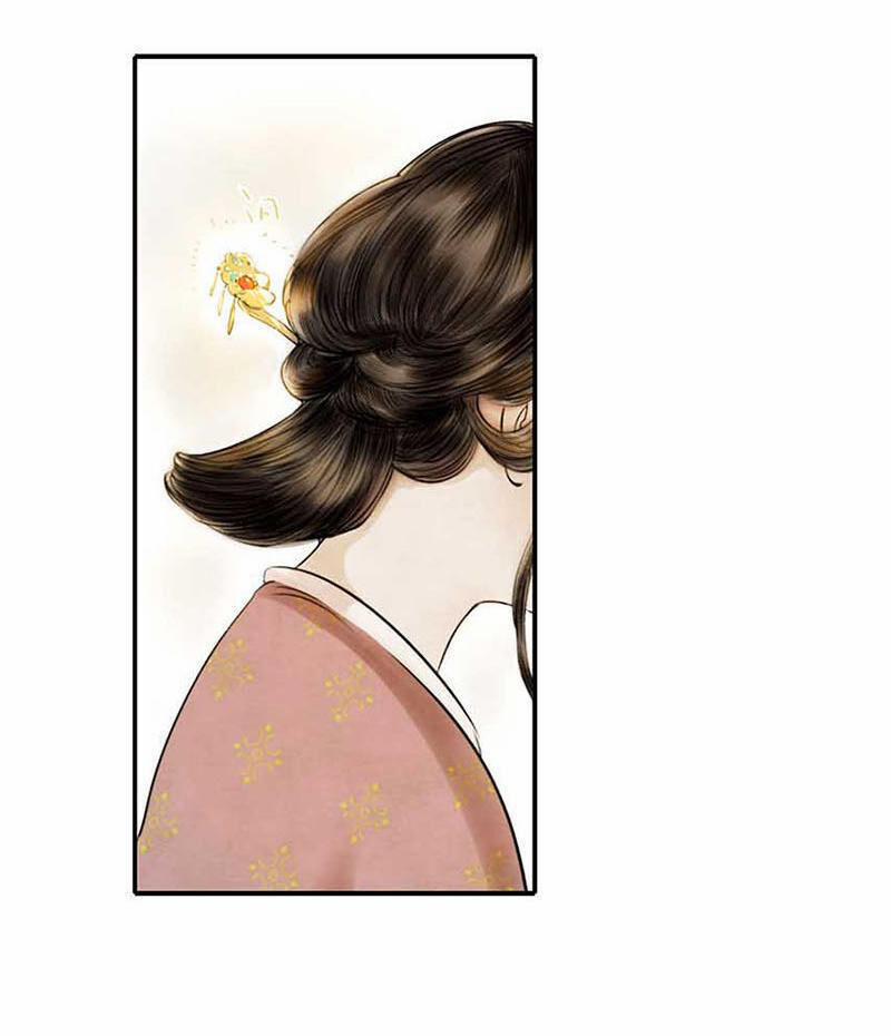 Thiếu Nữ Tản Mộng Đàm 2 trang 33