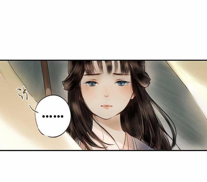 Thiếu Nữ Tản Mộng Đàm 2 trang 54