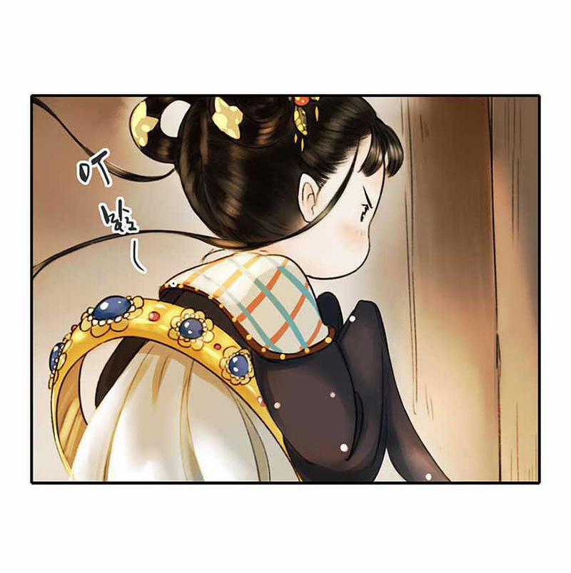 Thiếu Nữ Tản Mộng Đàm 2 trang 57