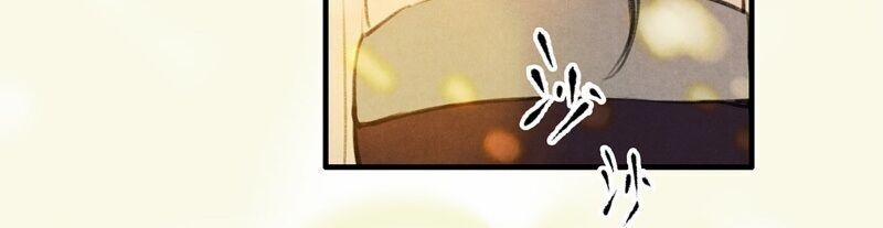 Thiếu Nữ Tản Mộng Đàm 20 trang 25