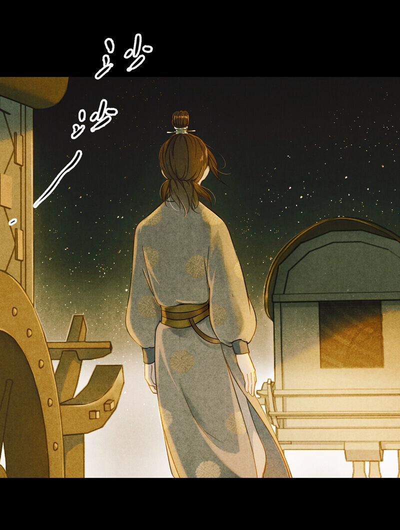 Thiếu Nữ Tản Mộng Đàm 20 trang 36