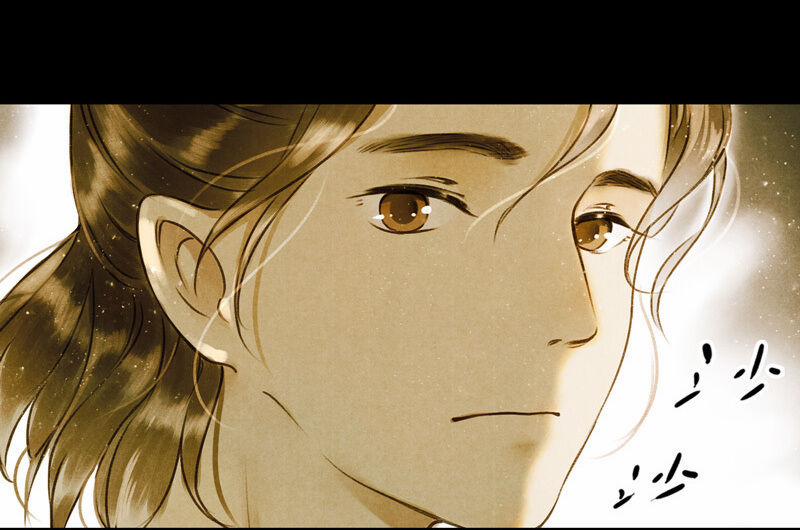 Thiếu Nữ Tản Mộng Đàm 20 trang 37