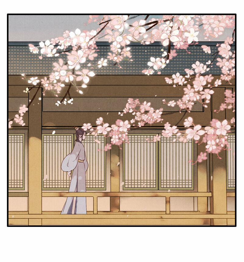 Thiếu Nữ Tản Mộng Đàm 20 trang 8