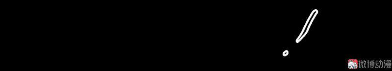 Thiếu Nữ Tản Mộng Đàm 21 trang 15