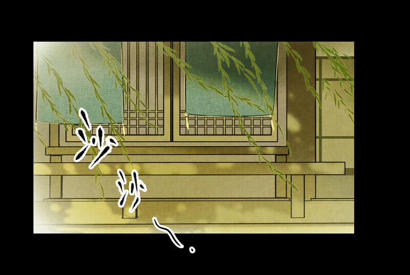 Thiếu Nữ Tản Mộng Đàm 21 trang 3